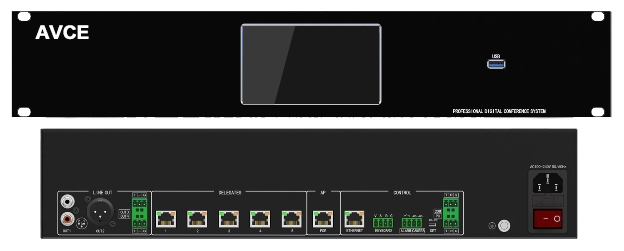 有线无线融合会议系统主机