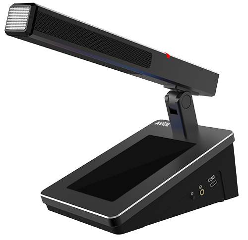 5G无线会议主席单元