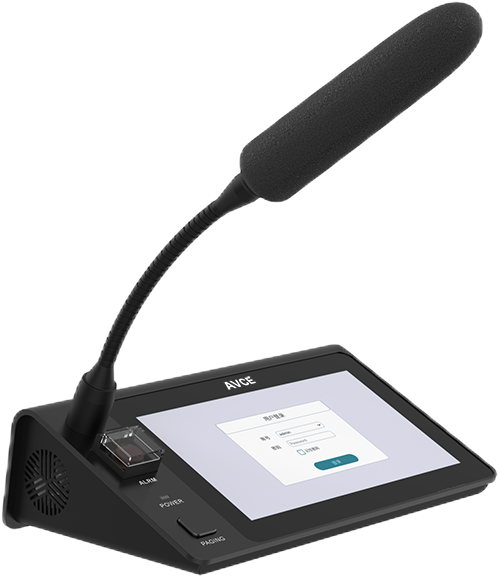 7寸网络寻呼话台